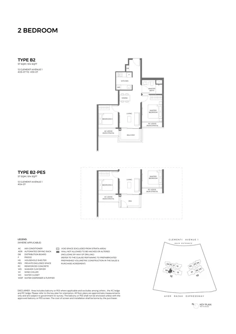 ELTA floor plan, Type B2 (Essential 2-Bedroom): 2 bedrooms, 57 sq m (614 sq ft), 36 homes in Block 12, stack 07, 4th to 39th storey (B2-PES on the 4th) (developer drawing with key plan)